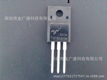 場效應管 7N60 TO-220F 全塑封工廠,批發,進口,代購