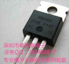 粵天泰電子 DTS6400 DTS6401 場效應管大量供應工廠,批發,進口,代購