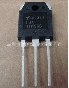 供應集成電路FQA11N90C 11N90工廠,批發,進口,代購