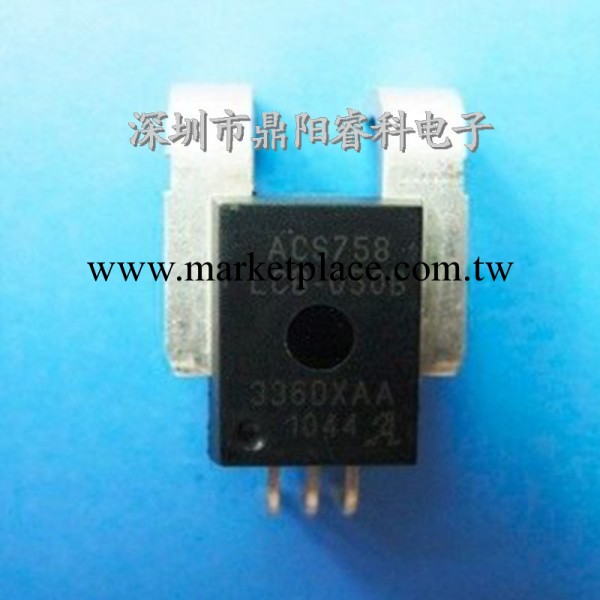 全新原裝 ACS758LCB-050B-PFF  50A雙向大電流傳感器工廠,批發,進口,代購