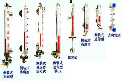 供應超音波液位指示計批發・進口・工廠・代買・代購