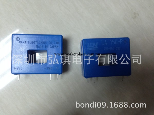 LA150-P，全新原裝正品，LEM霍爾傳感器，現貨供應中！LA 150-P工廠,批發,進口,代購