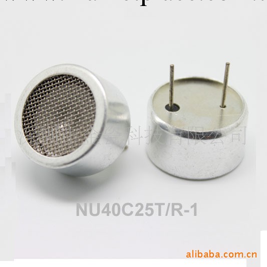 供應開放型超音波傳感器NU40C25T/R-1(分體)批發・進口・工廠・代買・代購