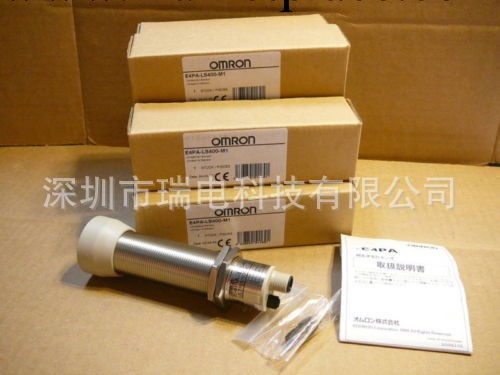 供應歐姆龍超音波傳感器E4PA-LS400-M1-N原裝現貨工廠,批發,進口,代購