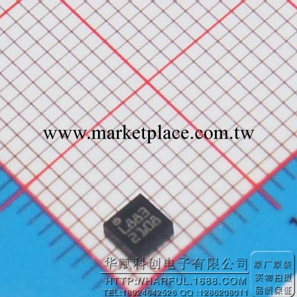 【集成電路IC芯片】HMC5883L三軸磁阻傳感器 三軸數字電子羅盤ic工廠,批發,進口,代購