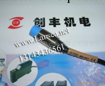 深圳供應優價供應傳感器EV-130M,EZ-30M工廠,批發,進口,代購