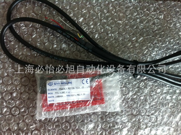 供應意大利GIVI 磁柵尺MTS H100C 528VL工廠,批發,進口,代購