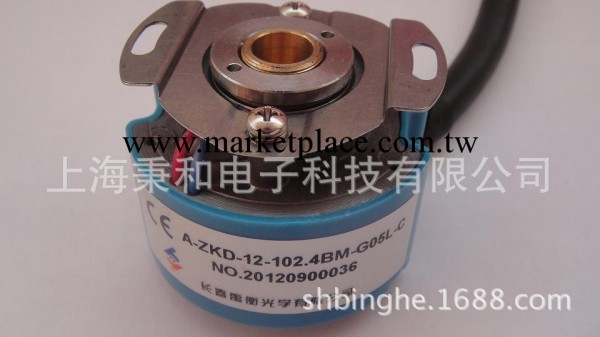 現貨供應A-ZKD-12G-102.4BM-G05L-D-0.4m長春禹衡伺服編碼器工廠,批發,進口,代購