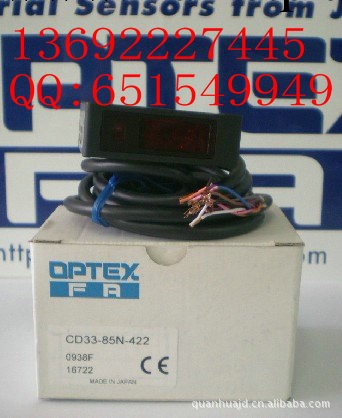 OPTEX 奧普士  激光位移傳感器 CD33-85N-422工廠,批發,進口,代購