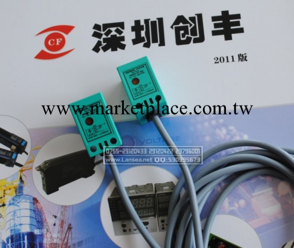 優惠優價P+F倍加福傳感器NBN40-L2-A2-V1,NBN40-L2-E2-V1工廠,批發,進口,代購