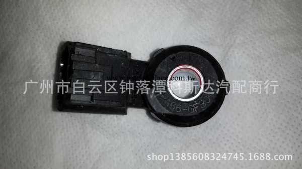 JAPAN別克GL8 陸尊 爆振傳感器12623095批發・進口・工廠・代買・代購