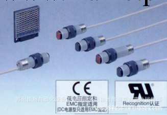 南京一級代理神視SUNX直流雙線式圓柱形GX-U系列常開型接近傳感器批發・進口・工廠・代買・代購