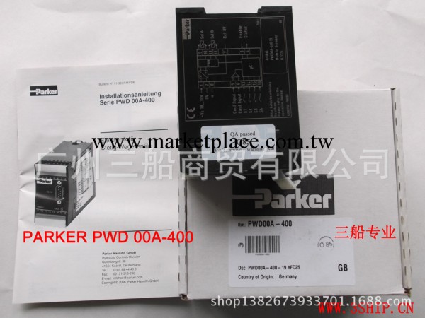 PARKER PWD00A-400派克比例換向閥（放大器）PARKER Amplifier工廠,批發,進口,代購