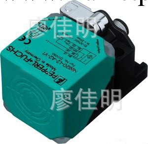 NBN20-L2-E2-V1 NBN20-L2-a2-V1 倍加福接近傳感器批發工廠,批發,進口,代購