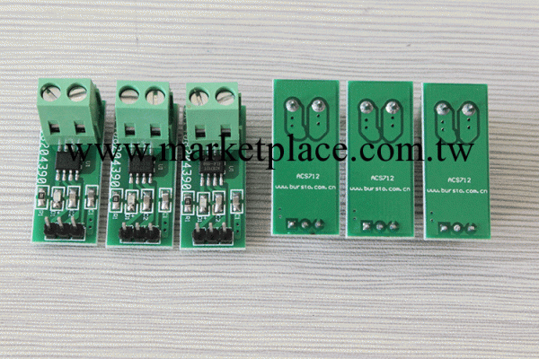 5A量程 ACS712模塊 交流 電流傳感器模塊批發・進口・工廠・代買・代購