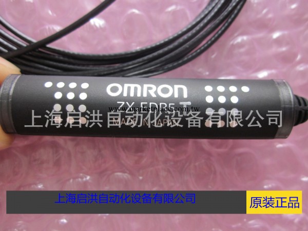 【正品保證】OMRON/歐姆龍智能傳感器 ZX-EDR5T 特價銷售工廠,批發,進口,代購