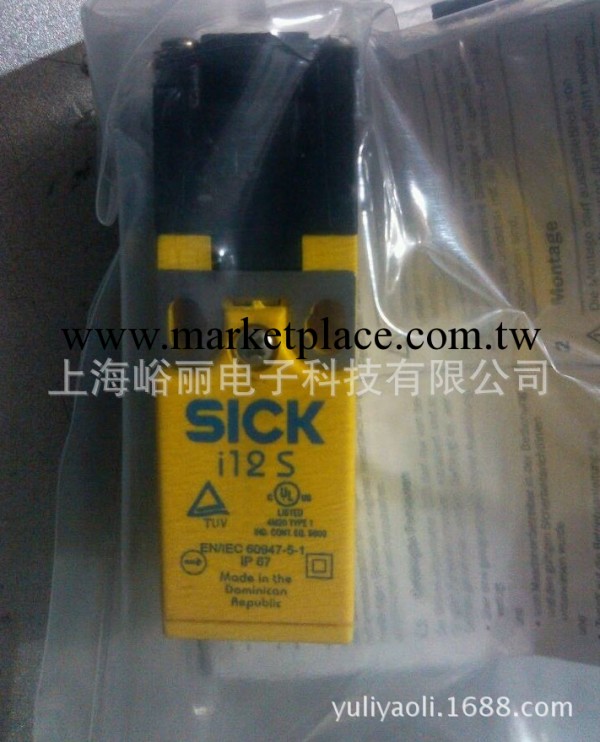 SICK編碼器 SICK 6025057 I12-SA113工廠,批發,進口,代購