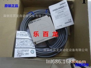 KEYENCE/基恩士圖像識別傳感器整套IV-500M IV-500MA原裝假一賠十工廠,批發,進口,代購