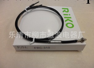 全新低價供應瑞科（RIKO)全系列光纖傳感器：FRC-310工廠,批發,進口,代購