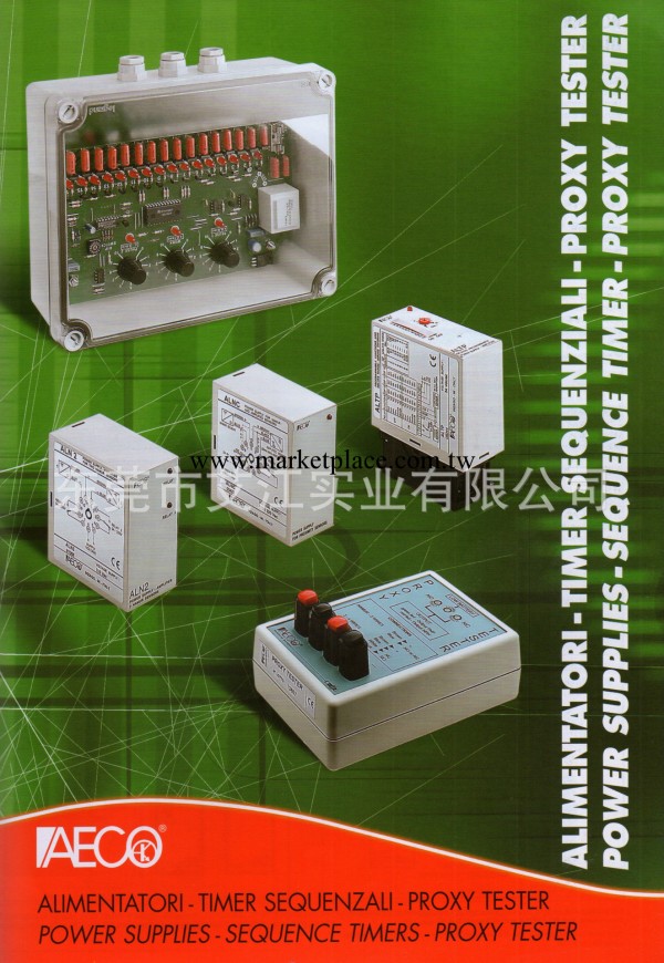特價供應AECO物位傳感器 SC30SM-CE25 PNP NO+NC 假一賠百 原裝工廠,批發,進口,代購