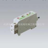 杭州代理——上海中滬YX3-A3R-P光纖傳感器批發・進口・工廠・代買・代購