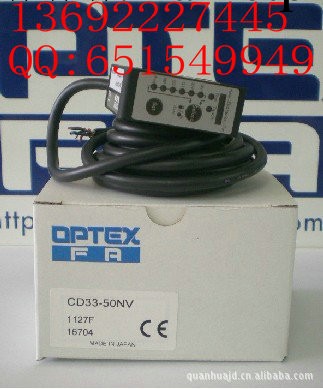 OPTEX奧普士  CD33-50NV 激光位移傳感器工廠,批發,進口,代購