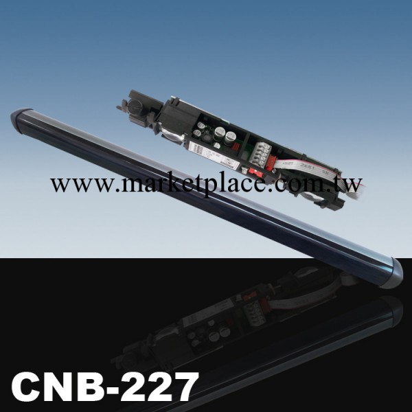 供應CNB-227 安全光幕批發・進口・工廠・代買・代購
