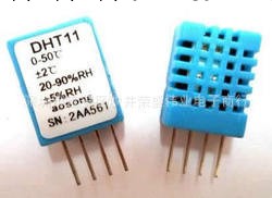 【數字溫濕度傳感器】 DHT11 電阻式數字傳感器溫濕度模塊批發・進口・工廠・代買・代購