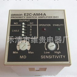 原裝歐姆龍傳感器 放大器 E2C-AM4A 控制器工廠,批發,進口,代購