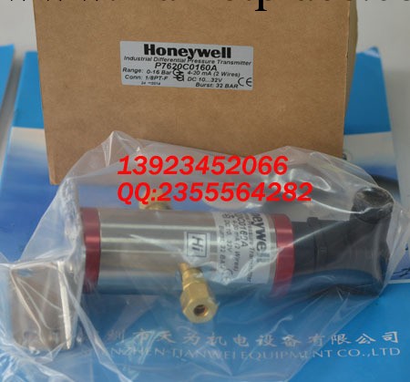 Honeywell霍尼韋爾P7620C0160A壓力傳感器工廠,批發,進口,代購