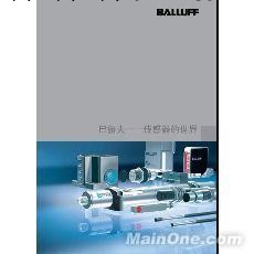 德國 BALLUFF(巴魯夫) 傳感器-全新原裝進口工廠,批發,進口,代購