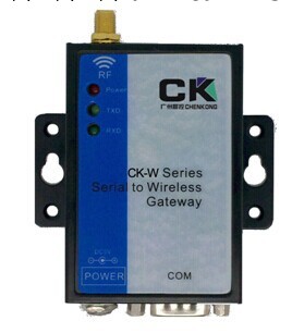 特價銷售CK無線數傳模塊CK-W2405IH，質保兩年 現貨工廠,批發,進口,代購