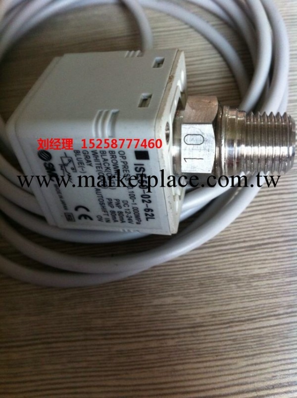 特價熱銷原裝正品日本SMC壓力傳感器ISE50-02-62L議價工廠,批發,進口,代購