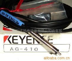 深圳供應優價供應KEYENCE基恩斯AG-410工廠,批發,進口,代購