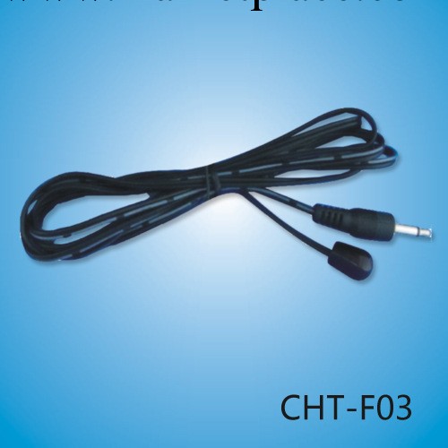 【廠傢直銷】CHT-F03紅外發射線，智能傢居遙控發射線工廠,批發,進口,代購