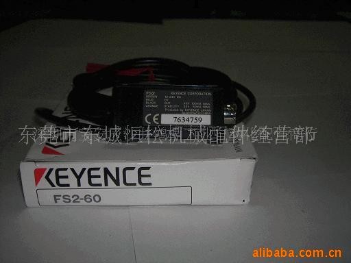 供應基恩士 KEYENCE放大器 FS2-60工廠,批發,進口,代購