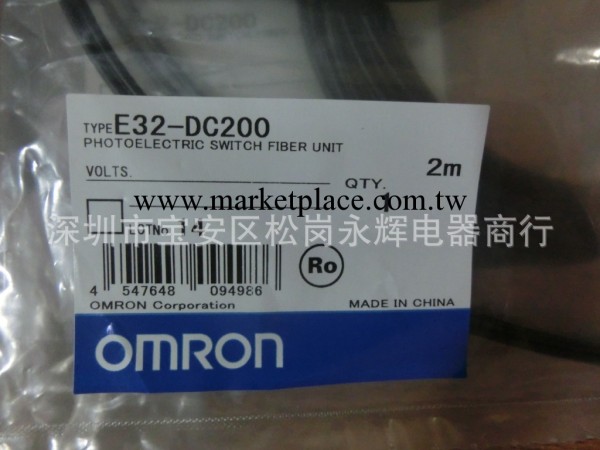 原裝 正品Omron歐姆龍 光纖傳感器E32-DC200工廠,批發,進口,代購