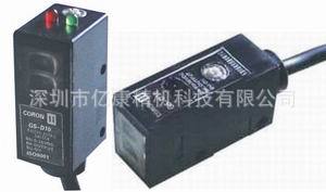 供應[臺灣超榮原裝正品] GS小型光電傳感器 一年保修工廠,批發,進口,代購