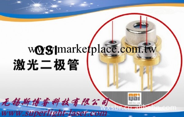 QSI激光二極管中國總代理 供應：635nm，5mw 價格便宜 質量保證批發・進口・工廠・代買・代購