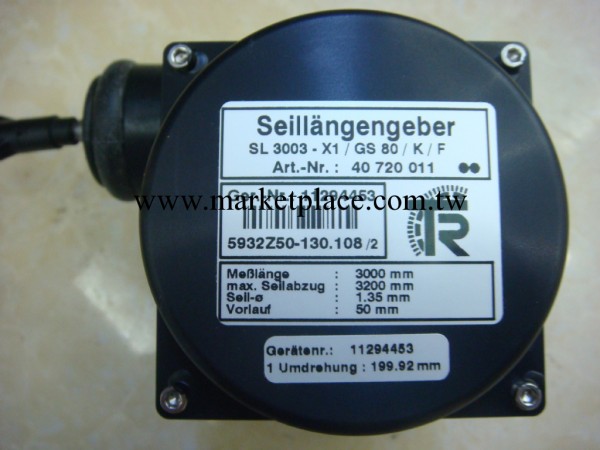 德國 FSG  傳感器 SL3003-GS80工廠,批發,進口,代購