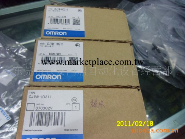 歐姆龍PLC模塊  CJ1W-ID211工廠,批發,進口,代購