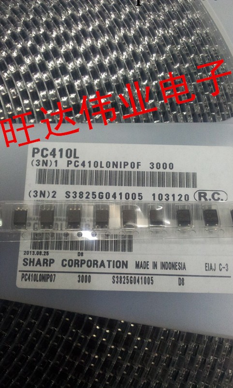 PC410L  SOP5   SHARP/夏普  原裝光電耦合器工廠,批發,進口,代購