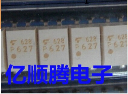 供應東芝集成電路IC  TLP627 光耦 DIP4原裝正品，深圳現貨工廠,批發,進口,代購