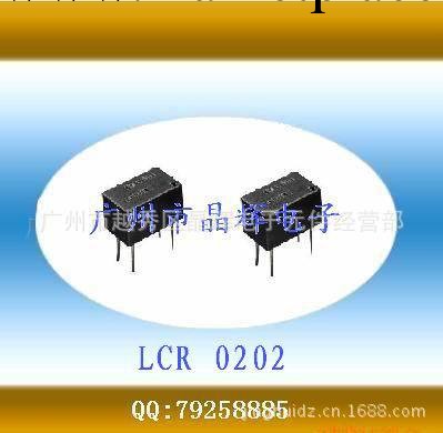 直銷 線性光藕LCR 0202批發・進口・工廠・代買・代購