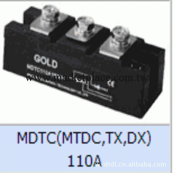 【美國固特旗艦店】共陰共陽可控矽整流MDTK500A 1600V500ACE認證工廠,批發,進口,代購