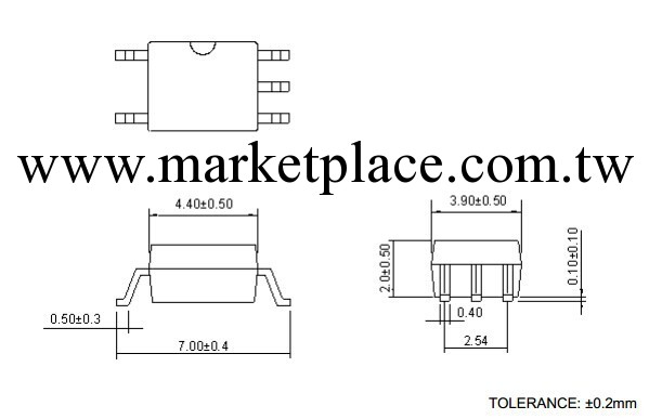 貼片光耦KPC457,SOP-5臺灣冠西COSMO工廠,批發,進口,代購