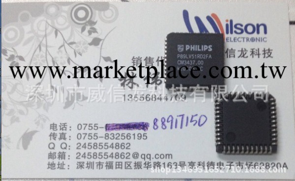 專業代理原裝 芯片 PC814A批發・進口・工廠・代買・代購