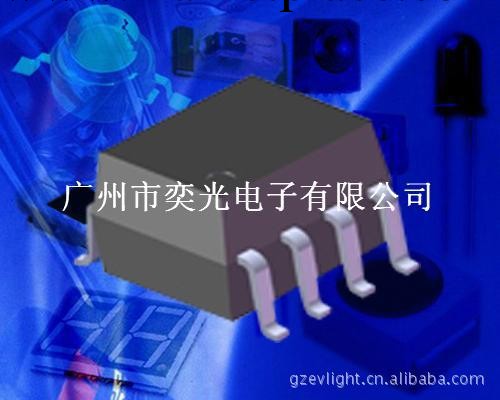 高速光耦ELD3H7-G工廠,批發,進口,代購