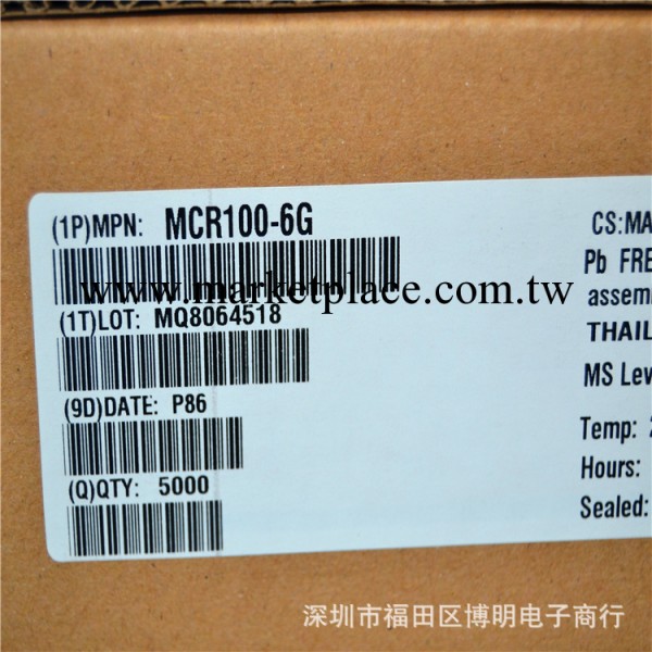 全新正品原裝可控矽MCR100-6 可控矽 特惠價銷售工廠,批發,進口,代購