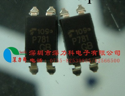 批發TOSHIBA東芝光電輸出SOP-4全新原裝TLP781GB光耦工廠,批發,進口,代購